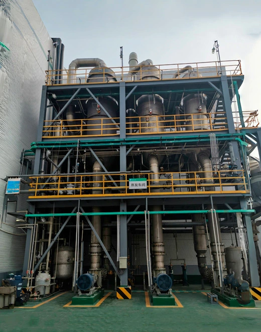 Typical Applications of Chemical Evaporators