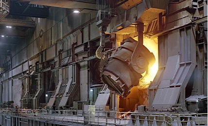 Metallurgical Industry