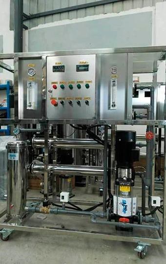 Benefits of Geeking Integrated Membrane Equipment